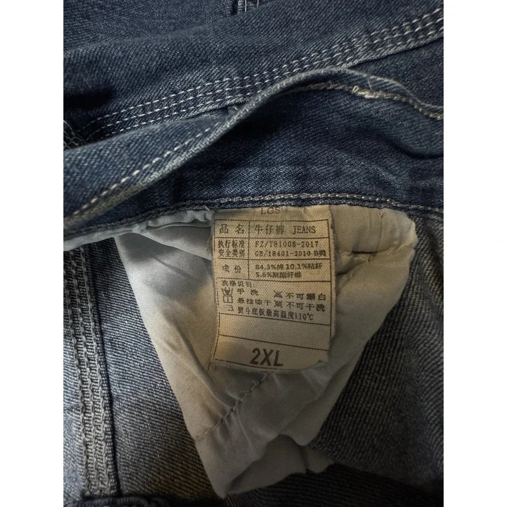 LGSG‎ Men's Jeans Baggy Wide Leg Pants Size 2XL Elastic Waist
